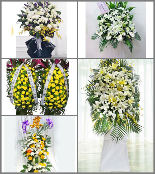 湖南长沙芙蓉区定王台街道浏正街社区白事花篮预定